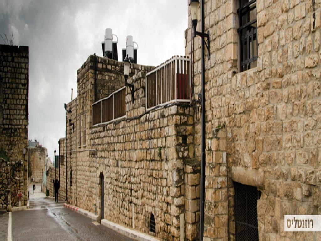 Rosentalis Hotel Safed Zewnętrze zdjęcie